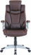 Миниатюра изображения товара Кресло офисное Brabix EX-553 / 532941 (коричневый)