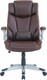 Миниатюра изображения товара Кресло офисное Brabix EX-553 / 532941 (коричневый)