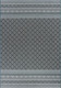 Миниатюра изображения товара Циновка Merinos Kair S154-STAN-BLUE (1.4х2)