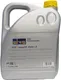 Миниатюра изображения товара Моторное масло SRS Viva 1 Topsynth Alpha LS 5W-40 (5л)