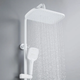 Миниатюра изображения товара Душевая система со смесителем Shevanik S4036C (белый)