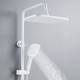 Миниатюра изображения товара Душевая система со смесителем Shevanik S4036C (белый)