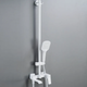 Миниатюра изображения товара Душевая система со смесителем Shevanik S4036C (белый)