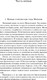 Миниатюра изображения товара Книга Эксмо Сыновья и любовники, мягкая обложка (Лоуренс Дэвид Герберт)