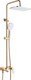 Миниатюра изображения товара Душевая система со смесителем Shevanik S4136G (золотой сатин)