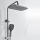 Миниатюра изображения товара Душевая система со смесителем Shevanik S4136T (оружейная сталь)