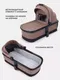 Миниатюра изображения товара Детская универсальная коляска MOWbaby Amber 3 в 1 / MB068 (кофе)