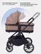 Миниатюра изображения товара Детская универсальная коляска MOWbaby Amber 3 в 1 / MB068 (кофе)