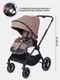 Миниатюра изображения товара Детская универсальная коляска MOWbaby Amber 3 в 1 / MB068 (кофе)