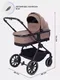 Миниатюра изображения товара Детская универсальная коляска MOWbaby Amber 3 в 1 / MB068 (кофе)