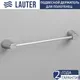 Миниатюра изображения товара Набор аксессуаров для ванной Lauter 21TS3503 + 21TS3505 (Chrome, 2 предмета)