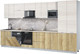 Миниатюра изображения товара Кухонный гарнитур Интерлиния Мила Лайт 3.8-ПМ2 (вудлайн кремовый/дуб золотой/травертин серый)