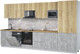 Миниатюра изображения товара Кухонный гарнитур Интерлиния Мила Лайт 3.8-ПМ2 (дуб золотой/бетон/дуб бунратти)