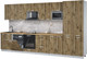 Миниатюра изображения товара Кухонный гарнитур Интерлиния Мила Лайт 3.8-ПМ2 (дуб веллингтон/дуб веллингтон/дуб бунратти)