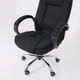 Миниатюра изображения товара Кресло офисное AksHome Bill (ткань, черный)