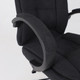 Миниатюра изображения товара Кресло офисное AksHome Bill (ткань, черный)