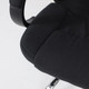 Миниатюра изображения товара Кресло офисное AksHome Bill (ткань, черный)