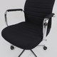 Миниатюра изображения товара Кресло офисное AksHome Bloom (ткань, черный)